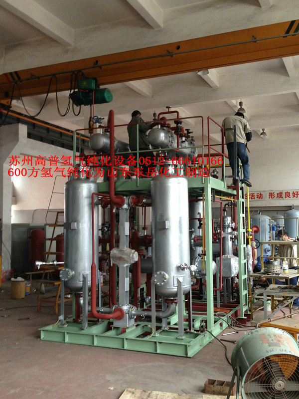 1517368336811665.jpg 制氮機|SMT專用制氮機|冶金制氮機|制氮設備|制氧|制氧設備